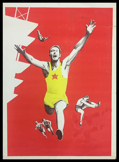 Проверить в деле